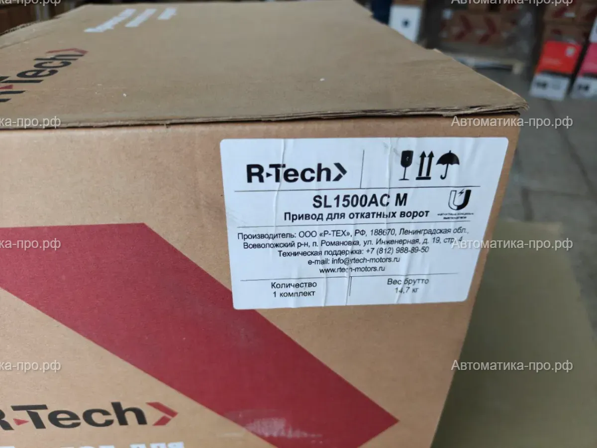 R-Tech SL1500AC М